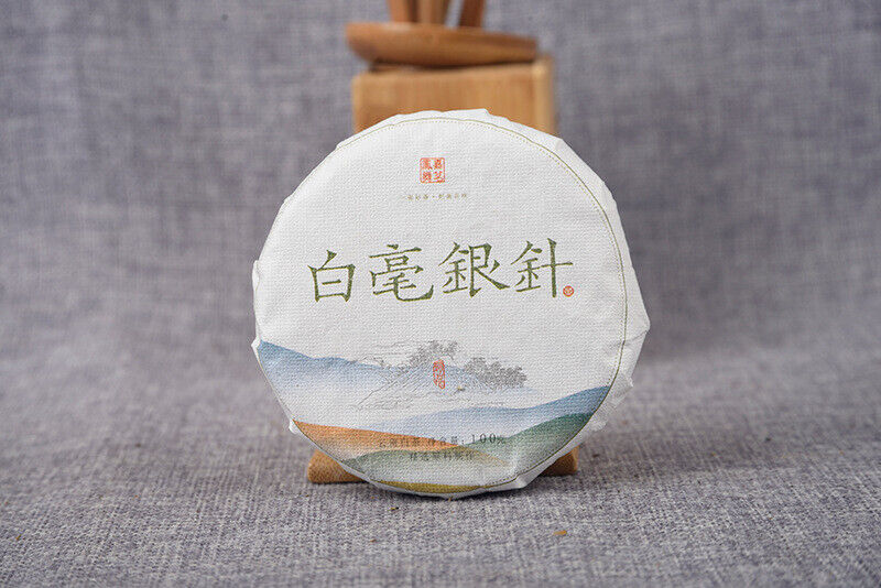 HelloYoung 100g High Quality Yunnan White Tea Healthy Drink