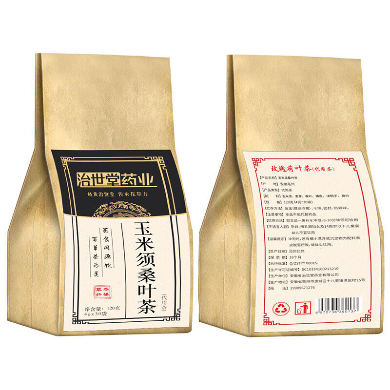 150g Healthy Drink Corn Husk Mulberry Leaf Tea 150g玉米须桑叶茶