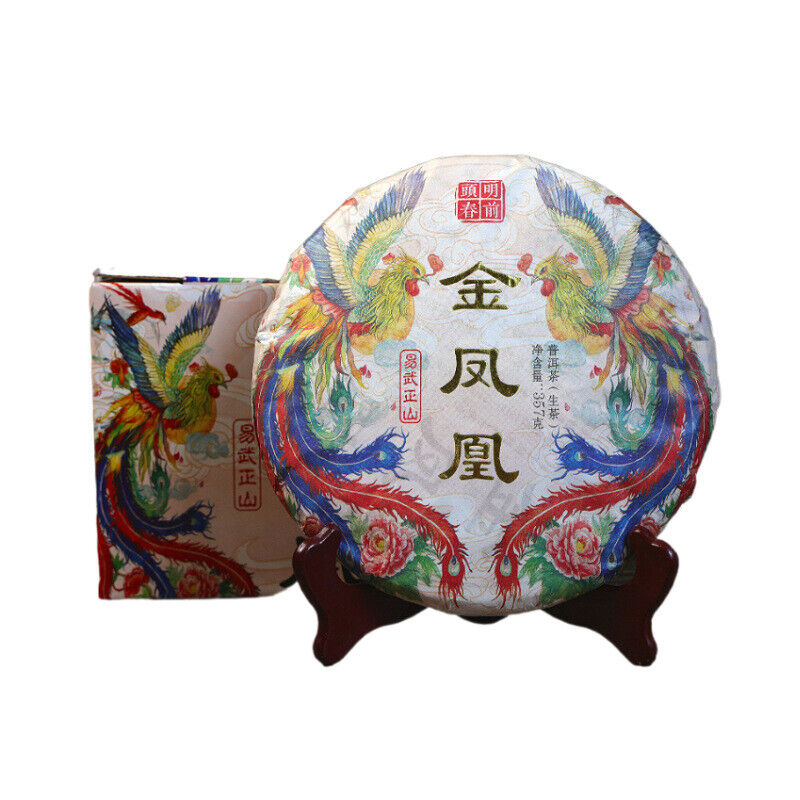 Yiwu Early Spring Golden Phoenix Tea Flower Fragrance Pu'er Tea Cake Tea 357g Secondary image