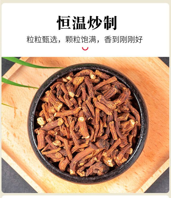Healthy Drink Herbal Tea High Quality Dandelion Root Tea 200g/can