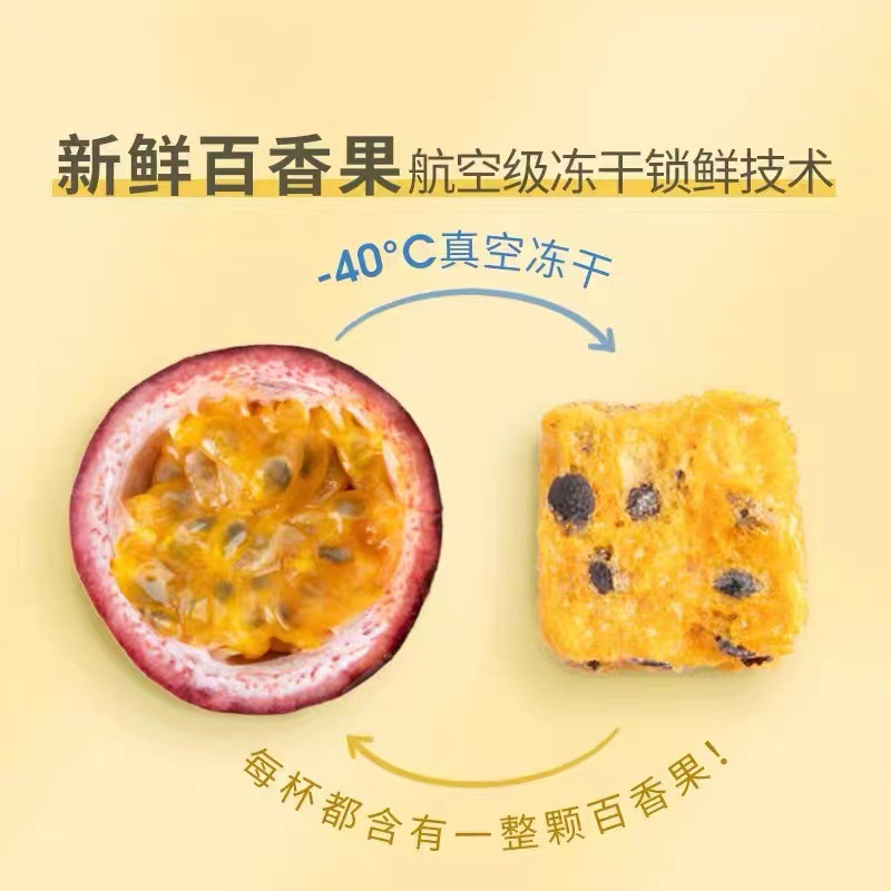 HelloYoung Golden Orange Lemon Hundred Fragrance Jelly Dried Lemon Brewing Fruit Tea Bag