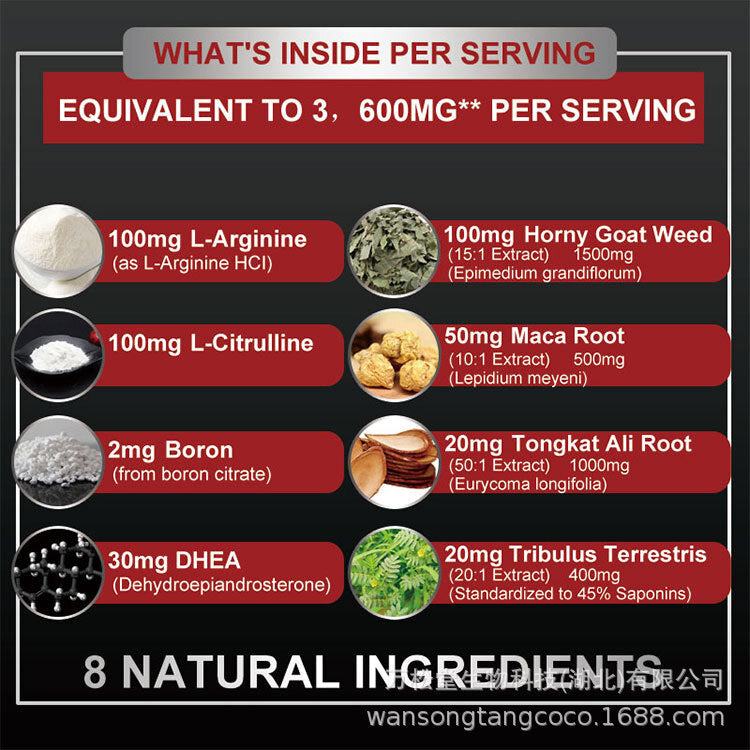 Easy to absorb man power energy gummies male Maca vegan Ginseng gummy