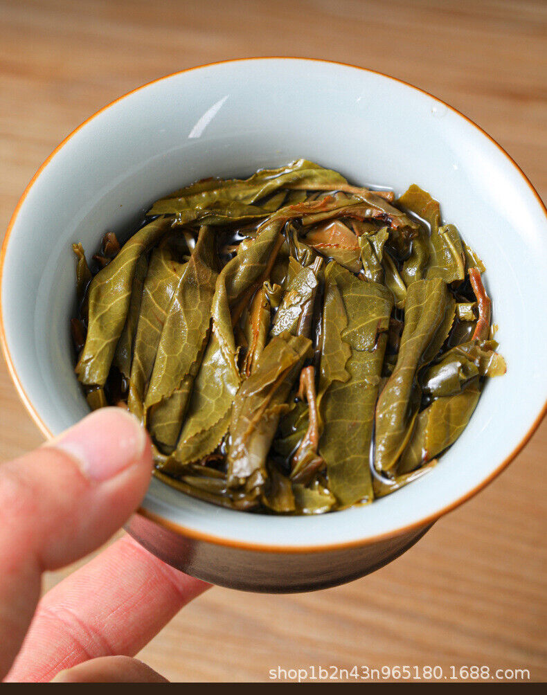 HelloYoung Icelandic Water Gold Tea 357g Yunnan Pu-erh Seven Seed Large Leaf Gold Cake Tea
