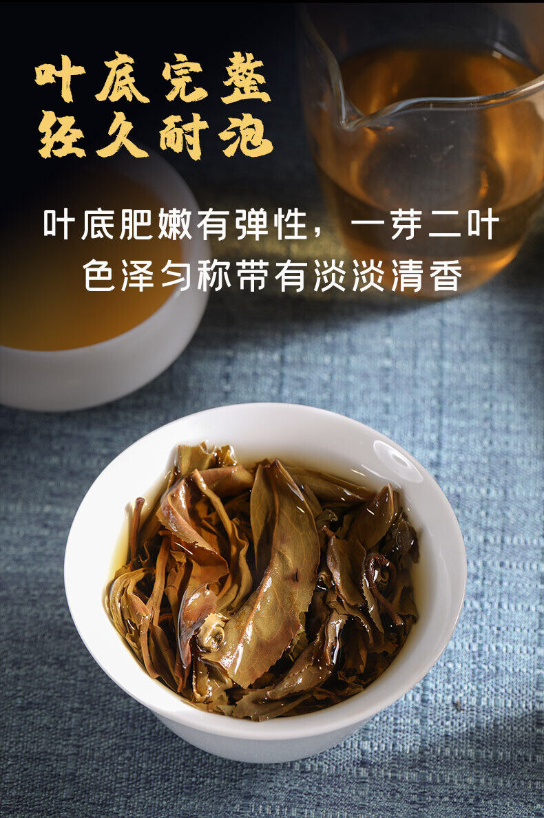 HelloYoung 250g Brown Mountain Tuo Tea Yunnan Pu'er Tea Wholesale Tea Pu'er Raw Tea