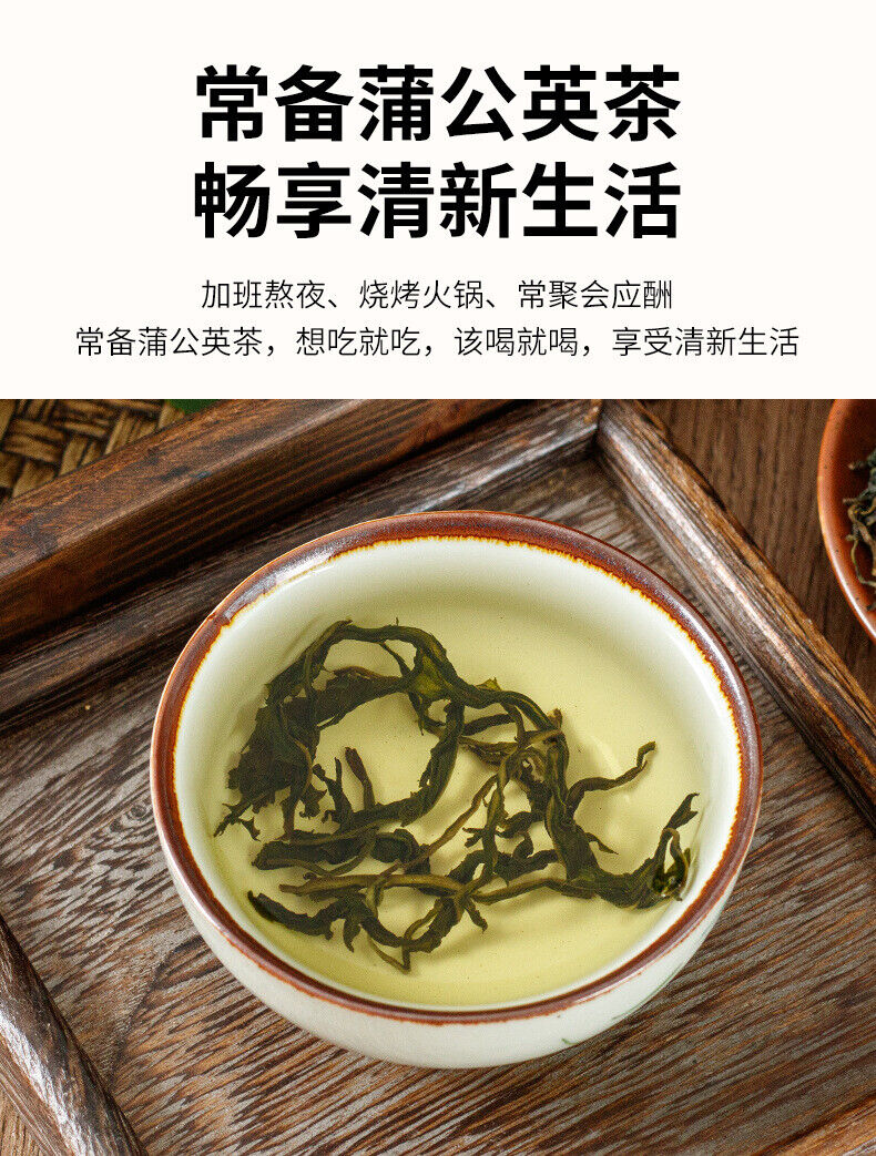 Dandelion Root Tea Organic 50g Dandelion Leaf Tea Health Benefits