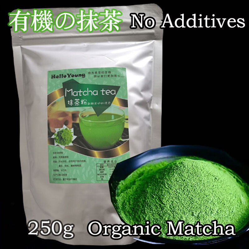 Matcha Green Tea Powder Matcha Green Tea Fresh Natural No Additive 250g/8.8oz