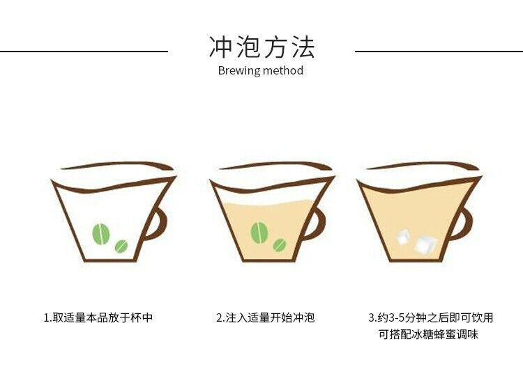 HelloYoung Adzuki Beans New Grains and Cereals Natural Adzuki Beans Adzuki Beans 250g/8.8oz