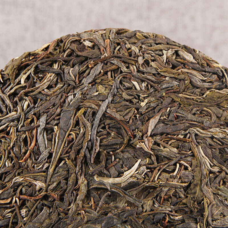 HelloYoung Pu-Erh Tea Cake Like Honey Flavor Raw Puer Tea Diet Tea 357g Yunnan Xiao Hu Sai
