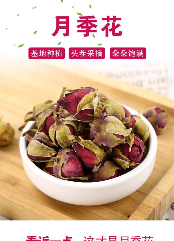 Bulk Moonflower Dried Moonflower Herbal Tea 500g