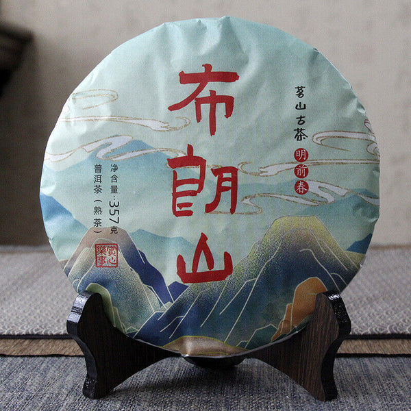357g Yunnan Pu'er Tea Menghai Tea Raw Tea Pu'er Bulang Mountain Raw Cake Raw Pu