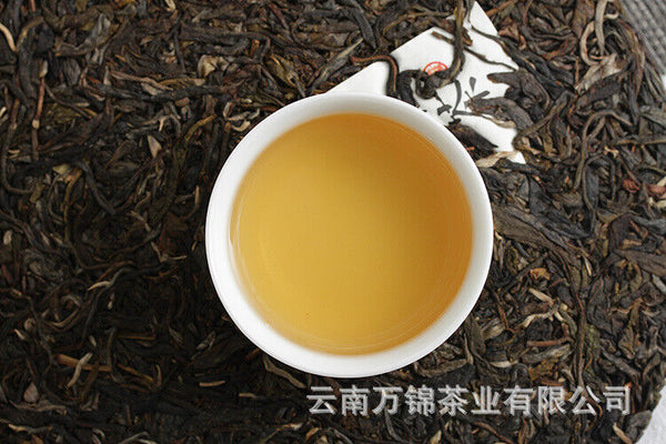HelloYoung 357g Yiwu Zhengshan Raw Tea Yunnan Qizi Tea Cake Aged Pu'er Tea Raw Tea