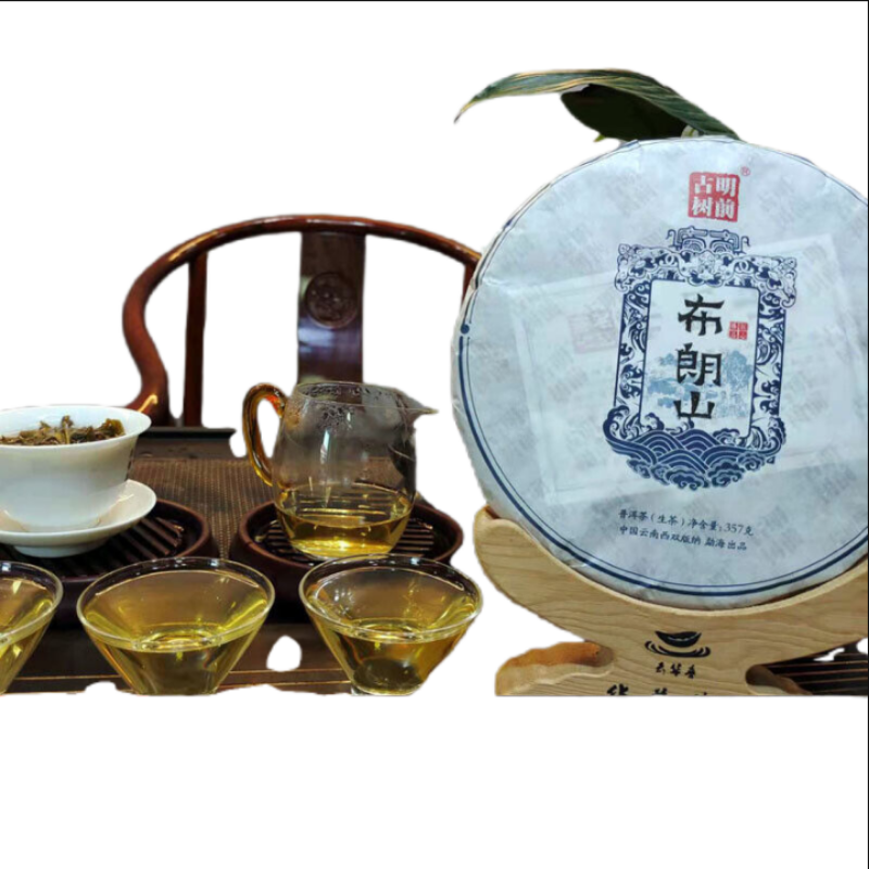 HelloYoung Pu'er Tea Brown Mountain Ancient Tree Tightly Pressed 357g Pu'er Raw Tea Cake Main image