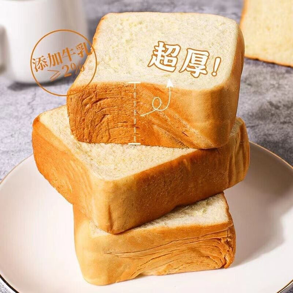 Thick-Cut Toast Bread Bulk Pack Ready-to-Eat Breakfast Snack