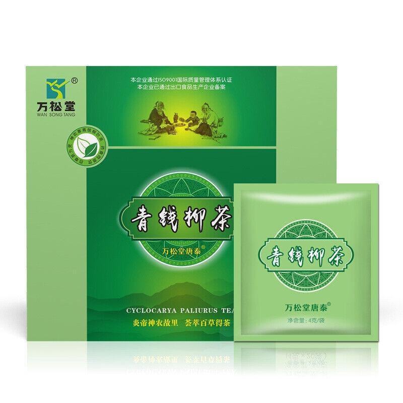 Classic Natural Qingqianliu Tea Factory Qingqianliu Bag Tea Substitute Tea Main image