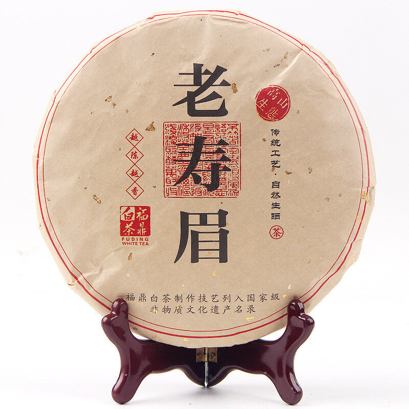 Fuding Old White Tea Aged Old White Tea Shoumei Sun Dried 350g White Tea Cake Secondary image