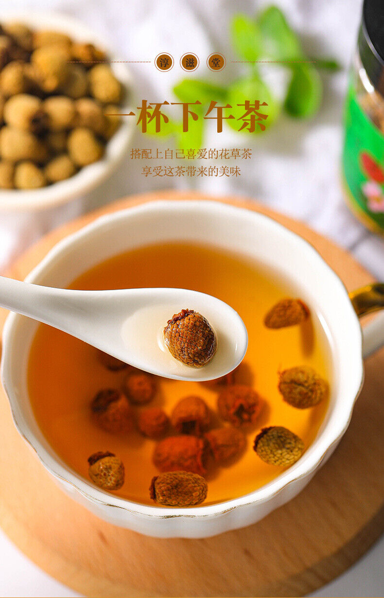 HelloYoung 40g/jar Raspberry tea Raspberry combined with locking Yang Epimedium Cuscutae