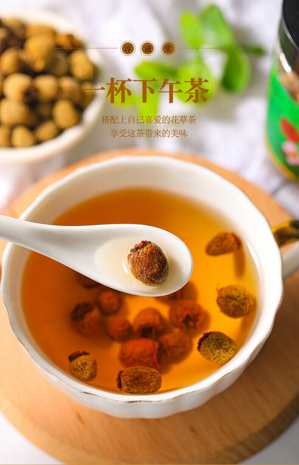 HelloYoung 40g/jar Raspberry tea Raspberry combined with locking Yang Epimedium Cuscutae