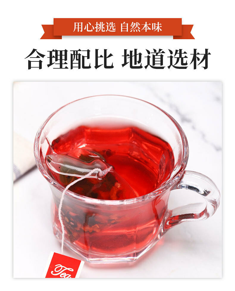 HelloYoung 500g/10gx50 Syrup of Plum Tea Bags Chinese Triangle Herbal Tea Bag Tea Packaging