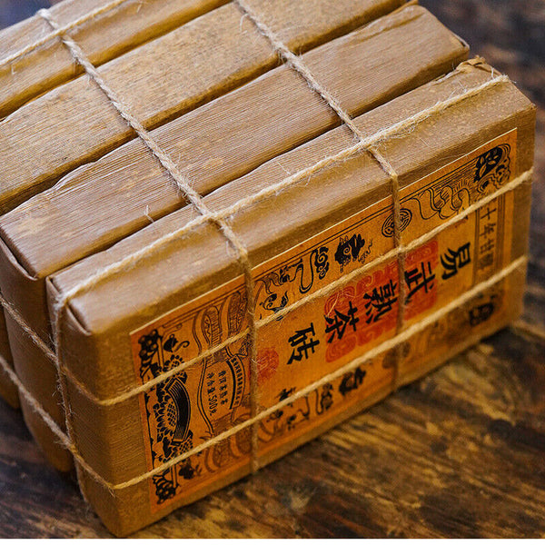 HelloYoung Yiwu Ripe Tea Brick 500g Yunnan Pu'er Tea Brick Healthy Drink