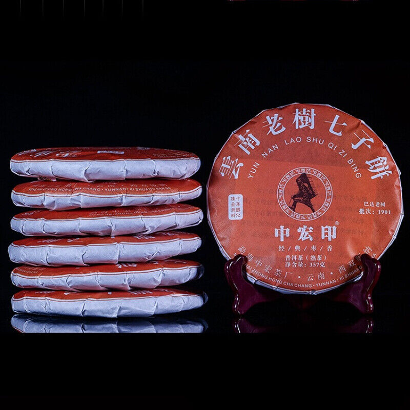HelloYoung Big Leaf Pu'er Tea Cooked Cake Top Menghai Jujube Fragrant Pu'er Ripe Tea 357g Secondary image