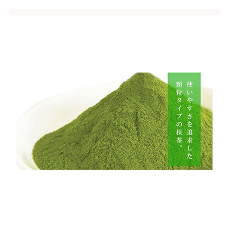 Organics Matcha Certified Organic Matcha Green Tea Powder Authentic Main image