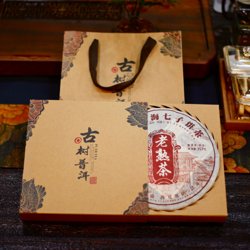 HelloYoung 357g Yunnan Pu'er Ripe Tea Menghai LaoBanzhang Tea Seven Seed Pu'er Tea Cake