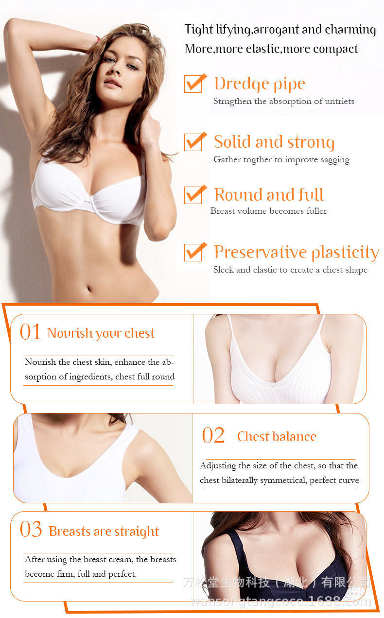 Natural Breast Enlargement and Enhancement Curve Gummies health