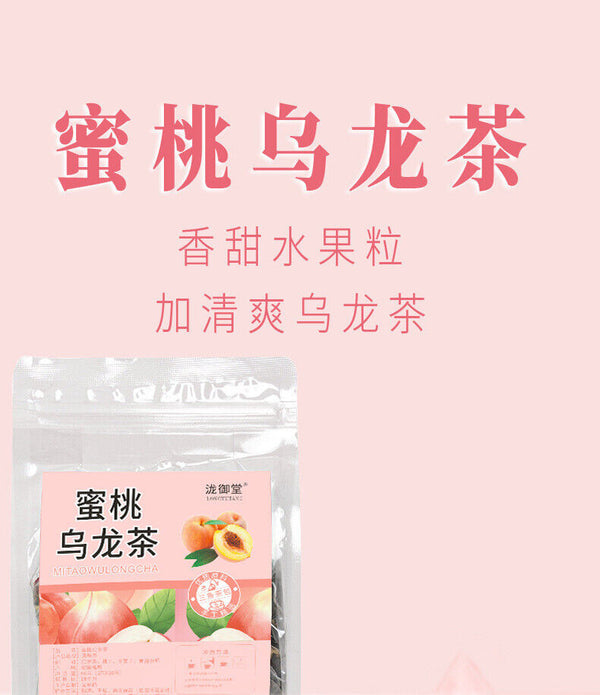 Cold Brew Herbal Drink Hot Peach Oolong Tea Fruit Blend Triangle Bags