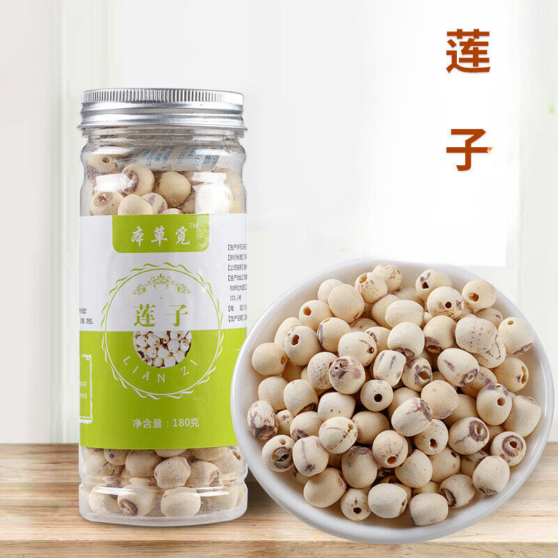 HelloYoung New Lotus Seeds Coreless White Lotus Seed Meat Dried Lotus Seeds 180g