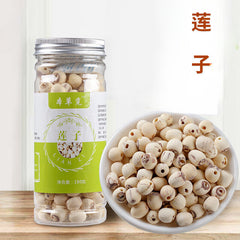HelloYoung New Lotus Seeds Coreless White Lotus Seed Meat Dried Lotus Seeds 180g