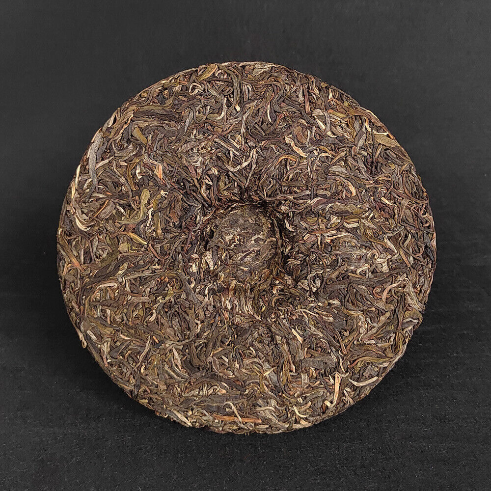 HelloYoung 357g Pu'er Tea Green Cake Raw Tea Cake Icelandic Old Tree Pu'er
