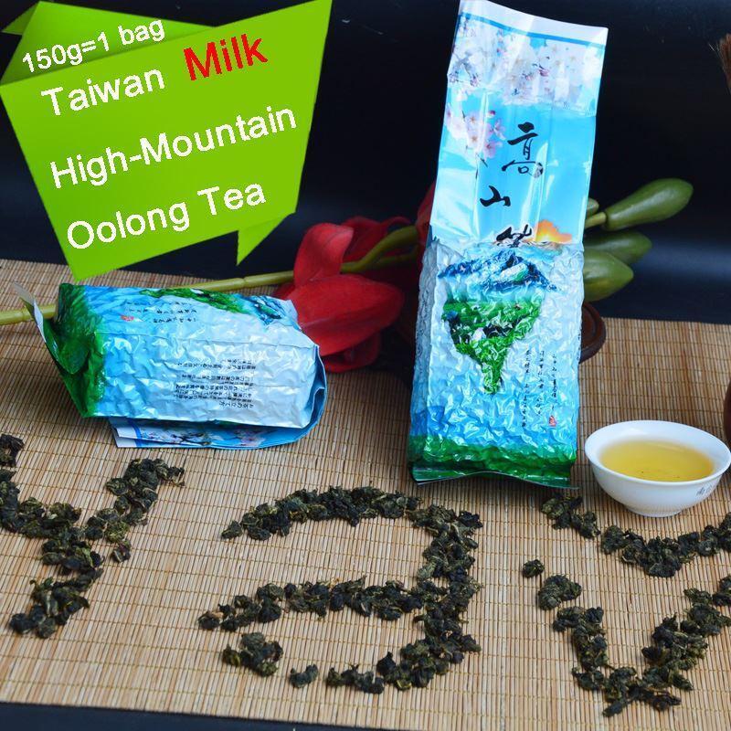 HelloYoung New Oolong Taiwan Tea Good High Mountains Jin Xuan Milk Oolong Tea 150g Secondary image