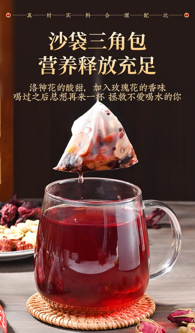Beijing TongRenTang Rose Roselle Tea Red Date Mulberry Jasmine Health Tea