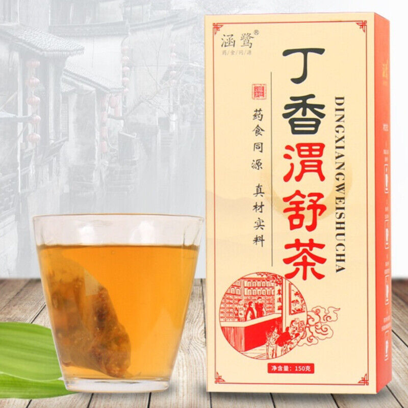 HelloYoung 150g Dingxiangweishucha Fuling Foshou Shanzha Damai Herbs Tea Natural Herbal Tea