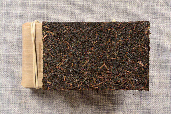 HelloYoung Yunnan Pu'er Tea 250g Ripe Tea Brick Healthy Drink