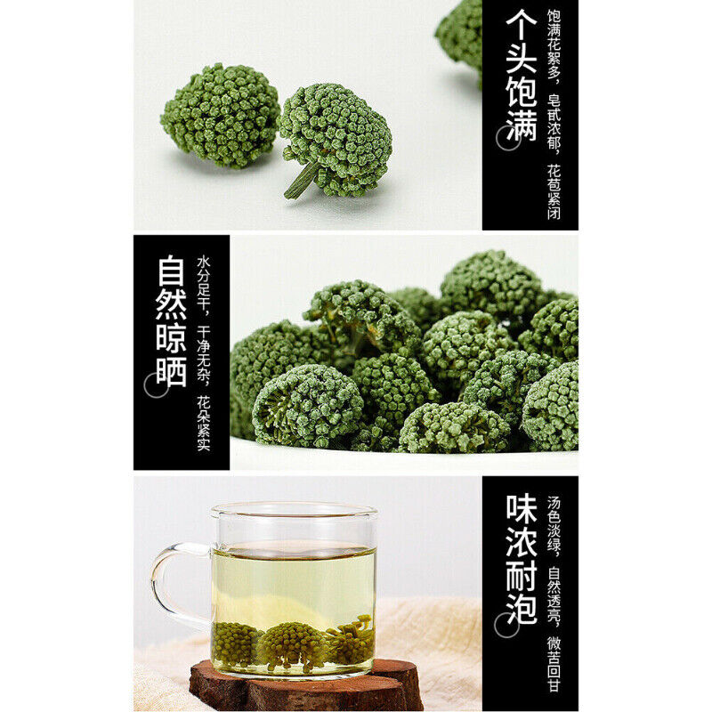 HelloYoung sanqi HuaPanax Notoginseng Flower 100% Natural Healthy Herbal Tea 修正 三七花田七花茶煲汤泡茶 Main image