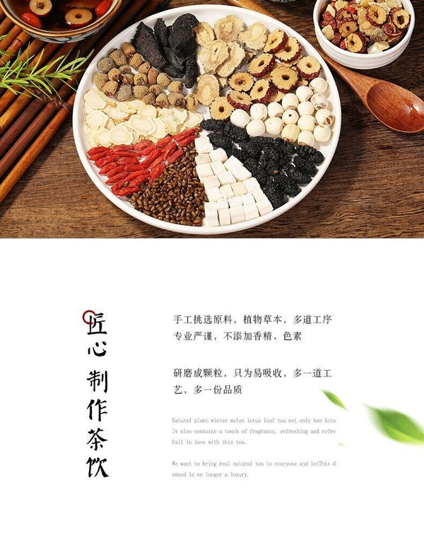 Ten Treasure Blend with Polygonatum, Mulberry & Goji Premium Ginseng Herbal Tea