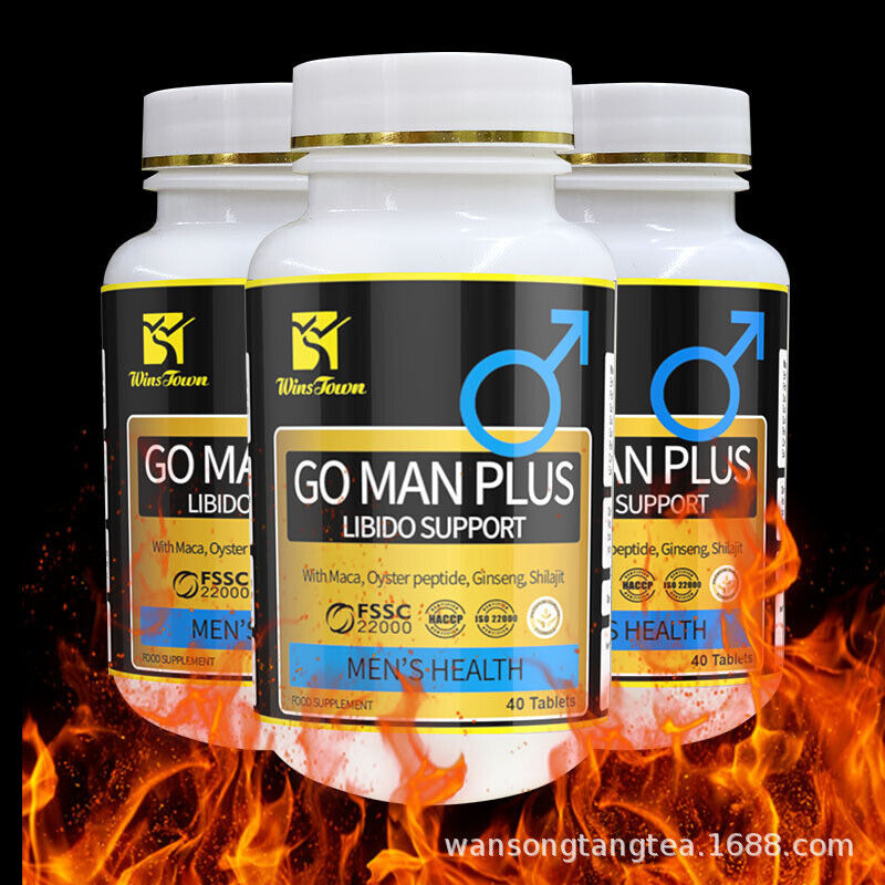 Oyster Peptide Go Man Plus Libido Support Health Tonifying Kidney Maca Root