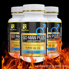 Oyster Peptide Go Man Plus Libido Support Health Tonifying Kidney Maca Root