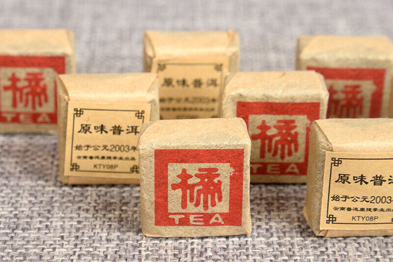 HelloYoung 500g Yunnan Pu'er Tea Leaves Mini Tuocha Original Small Square Brick Tea