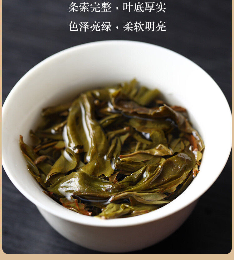 HelloYoung 1kg Yunnan Pu'er Icelandic Ancient Tree Golden Leaf Pu'er Raw Brick Tea