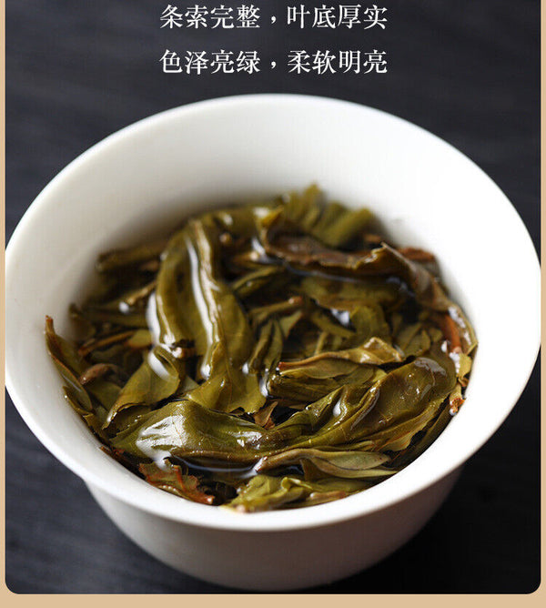 HelloYoung 1kg Yunnan Pu'er Icelandic Ancient Tree Golden Leaf Pu'er Raw Brick Tea