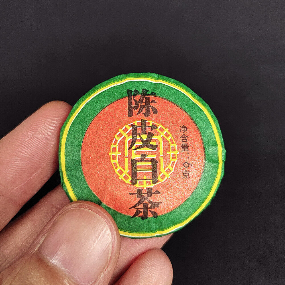 HelloYoung Yunnan Pu-erh raw tea ripe tea white tea sun black tea 7g thin slice tea