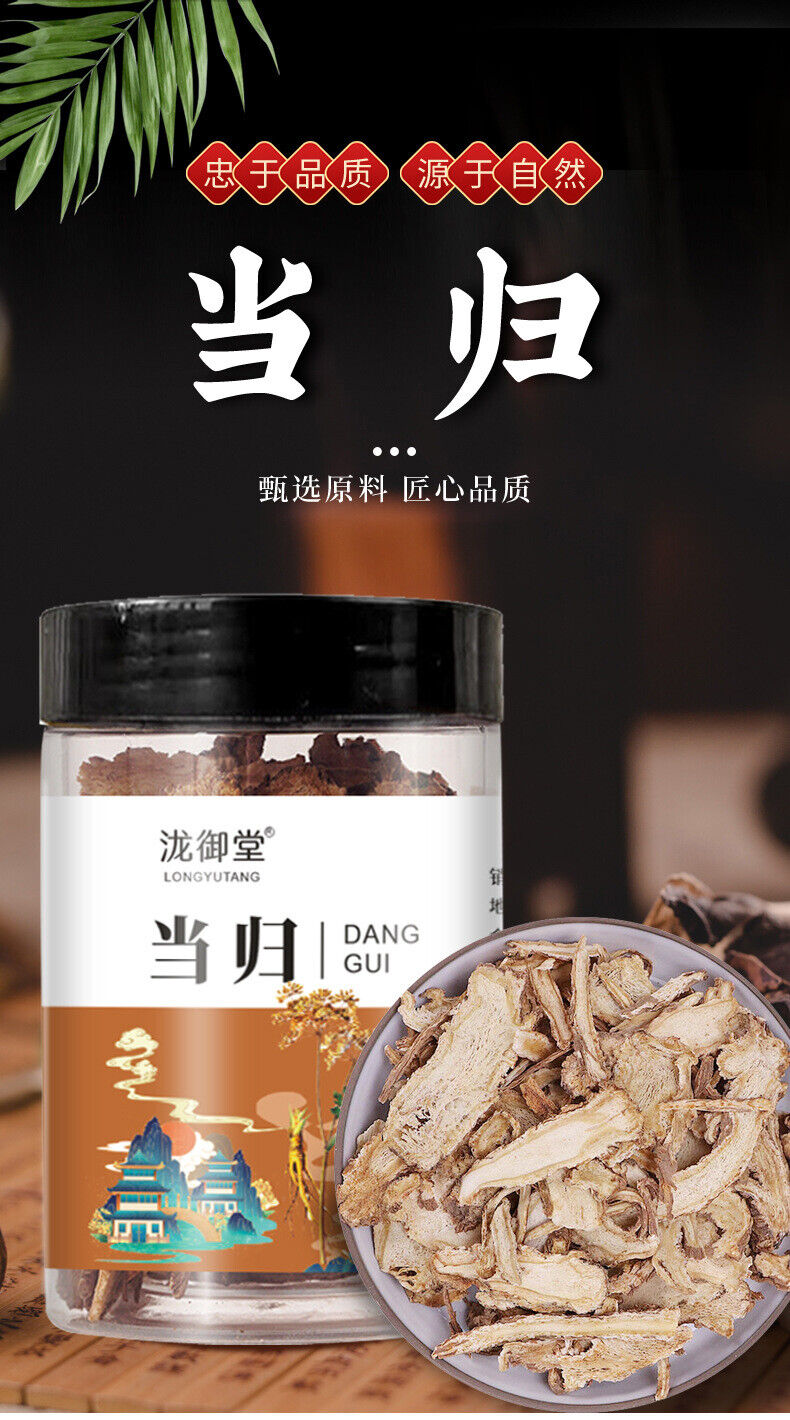 100g Gansu Angelica Root with Astragalus Salvia Natural Herbal Tea Blend