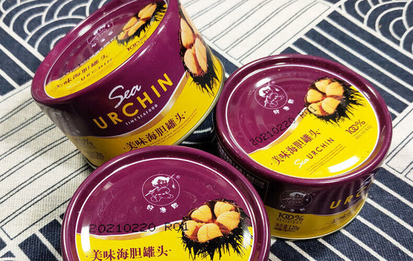 Ready-to-Eat  Sea Urchin canned  Sea urchin yellow delicious sashimi dishes 120g