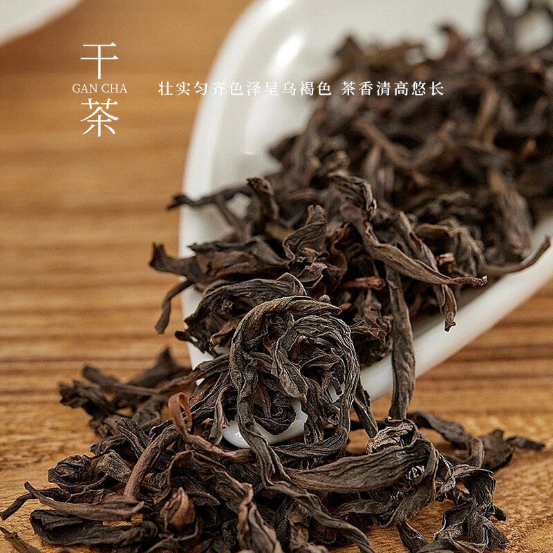 JingYao Old Bush Shui Xian High Mountain Oolong Wuyi Rock Tea Premium Loose Leaf