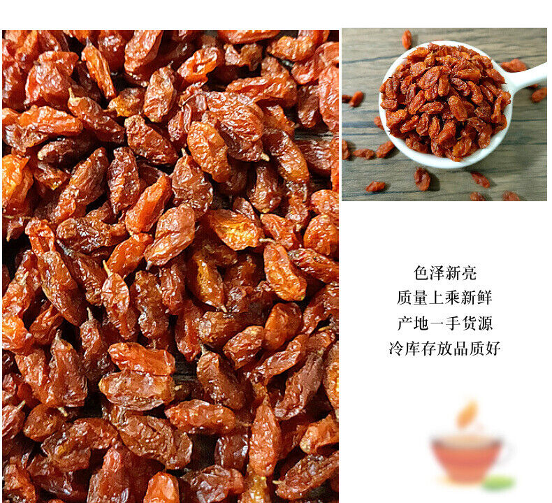 HelloYoung Sea Buckthorn Fruit Bulk Sea Buckthorn Fruit Dried Long Fruit Sea Buckthorn 50g