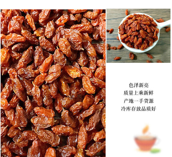 HelloYoung Sea Buckthorn Fruit Bulk Sea Buckthorn Fruit Dried Long Fruit Sea Buckthorn 50g