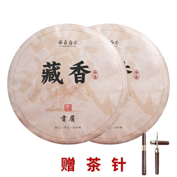 Authentic Fuding Old White Tea Cake White Tea Bulk Strong Aroma 350g