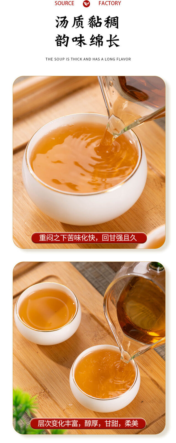 HelloYoung 357g Yunnan Pu'er Tea Menghai Tea Cake Raw Pu'er Tea Cake Healthy Drink